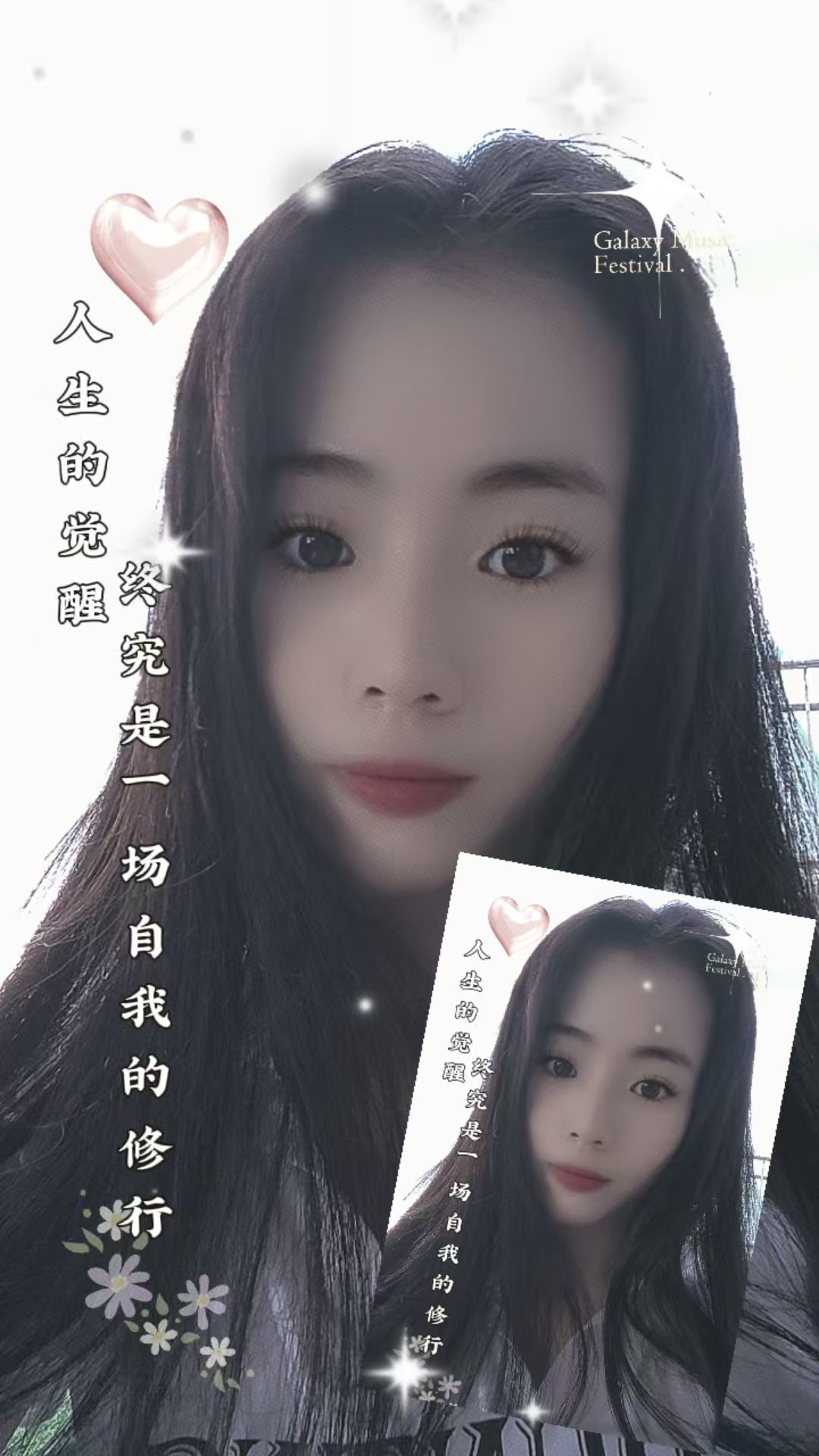 福州仓山按摩邻家小姐姐