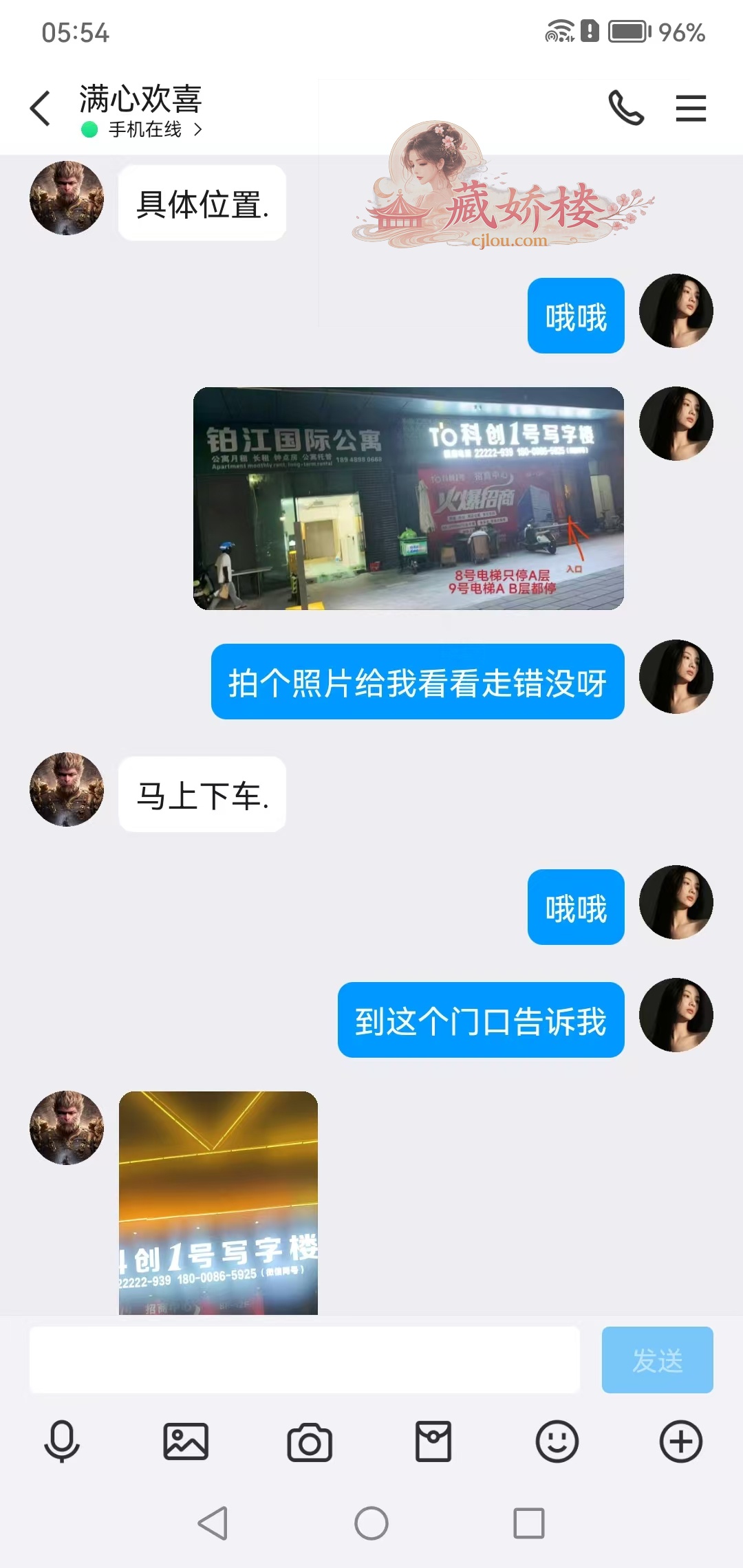 图片3